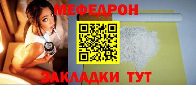 гидропоника Конаково