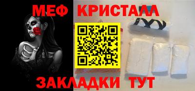 гидропоника Конаково
