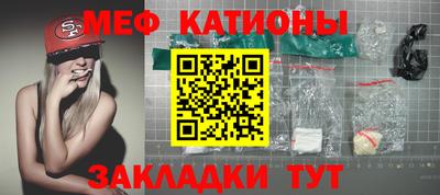 гидропоника Конаково