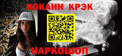 гидропоника Конаково