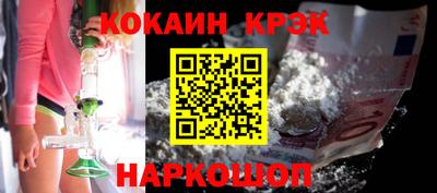 гидропоника Конаково