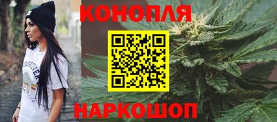 гидропоника Конаково