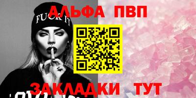 гидропоника Конаково