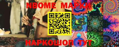 крисы Коммунар