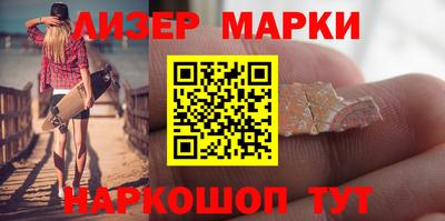 гидропоника Конаково