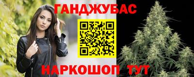 крисы Коммунар