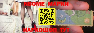 гидропоника Конаково