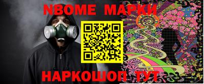 гидропоника Конаково
