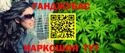 гидропоника Конаково