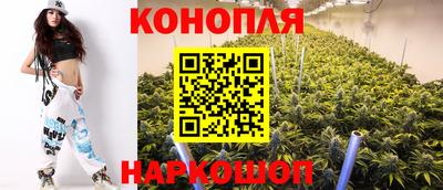 гидропоника Конаково
