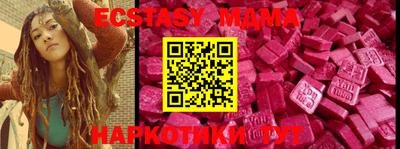 гидропоника Конаково