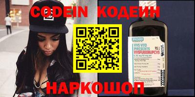 гидропоника Конаково