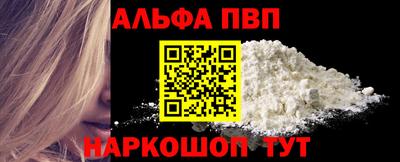крисы Коммунар