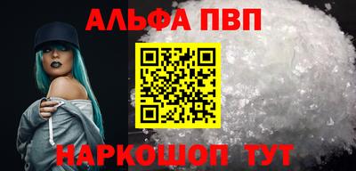 крисы Коммунар
