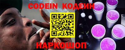 гидропоника Конаково