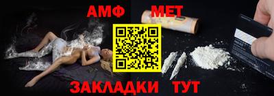 гидропоника Конаково