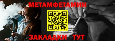 гидропоника Конаково