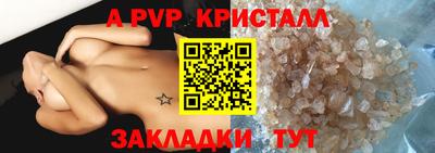 гидропоника Конаково
