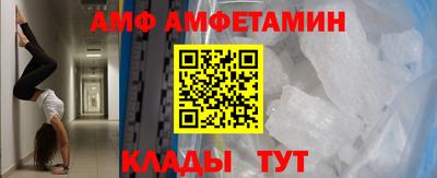 крисы Коммунар