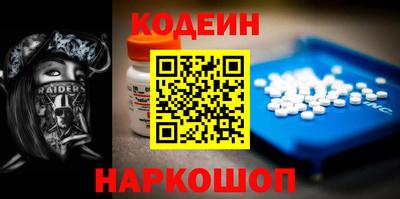 гидропоника Конаково
