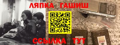 крисы Коммунар