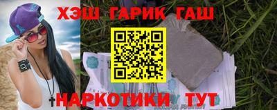 крисы Коммунар