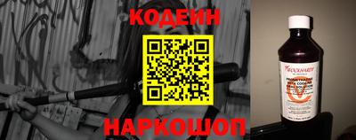 крисы Коммунар
